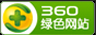 福州批量点赞