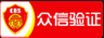 福州网站投票器
